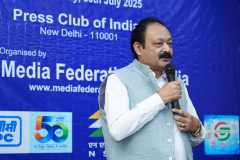 WhatsApp-Image-2025-12-21-at-1.15.39-PM-1