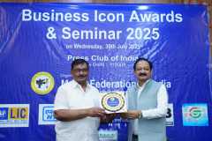 WhatsApp-Image-2025-12-21-at-1.15.41-PM