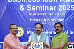 WhatsApp-Image-2025-12-21-at-1.15.45-PM