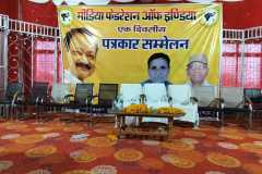 WhatsApp-Image-2025-12-21-at-1.12.06-PM