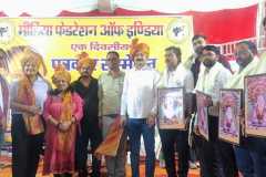 WhatsApp-Image-2025-12-21-at-1.12.07-PM