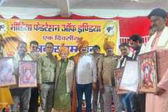 WhatsApp-Image-2025-12-21-at-1.12.09-PM-1