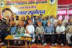 WhatsApp-Image-2025-12-21-at-1.12.09-PM-2