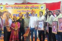 WhatsApp-Image-2025-12-21-at-1.12.12-PM