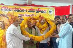 WhatsApp-Image-2025-12-21-at-1.12.14-PM