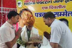 WhatsApp-Image-2025-12-21-at-1.12.17-PM