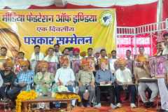 WhatsApp-Image-2025-12-21-at-1.12.20-PM-1