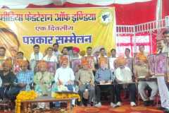 WhatsApp-Image-2025-12-21-at-1.12.21-PM