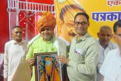 WhatsApp-Image-2025-12-21-at-1.12.27-PM-1