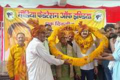 WhatsApp-Image-2025-12-21-at-1.12.30-PM-1