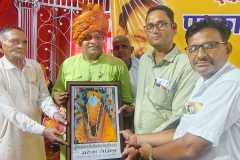 WhatsApp-Image-2025-12-21-at-1.12.35-PM-1