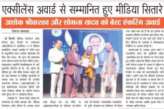 26
