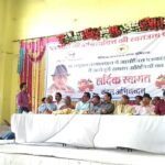 photo1645678204-17-150x150-7d1ee6dd