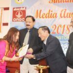 photo1645678614-4-150x150-ea65d8d8