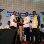 1249IMG-20190802-WA0045-150x150-fa9c31e7-1