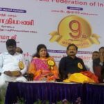 23659195_762512990601325_8568146643487218728_n-150x150-f69ec2aa