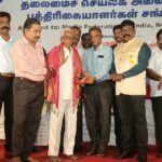 2536IMG-20190802-WA0058-150x150-85ad8637-1