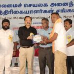 2876IMG-20190802-WA0025-150x150-d5206f89