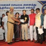 3920IMG-20190802-WA0010-150x150-4be90cf0-1