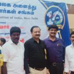 5417IMG-20190802-WA0065-150x150-3b409506