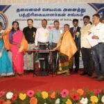 6068IMG-20190802-WA0008-150x150-2727c32b-1