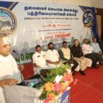 6302IMG-20190802-WA0013-150x150-a02336f9