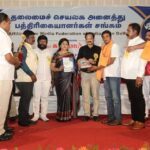 6897IMG-20190802-WA0006-150x150-933af809-1