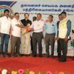 7432IMG-20190802-WA0015-150x150-42cd7fa1