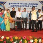 7640IMG-20190802-WA0011-150x150-2f501044