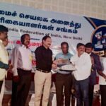 7930IMG-20190802-WA0056-150x150-112098a1