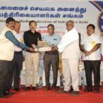 8170IMG-20190802-WA0037-150x150-fc6217e4