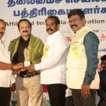 8598IMG-20190802-WA0019-150x150-35d8c001-1