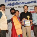 9134IMG-20190802-WA0029-150x150-f9649a73