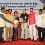 917IMG-20190802-WA0014-150x150-469c42ba-1