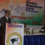 photo1645679774-19-150x150-2c70e12d