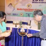 photo1645679774-4-150x150-b64fa84d